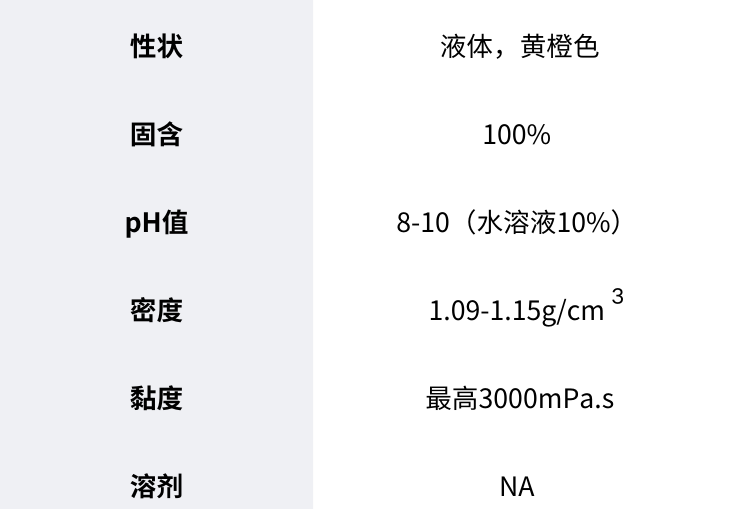 微信图片_20240613164628.png